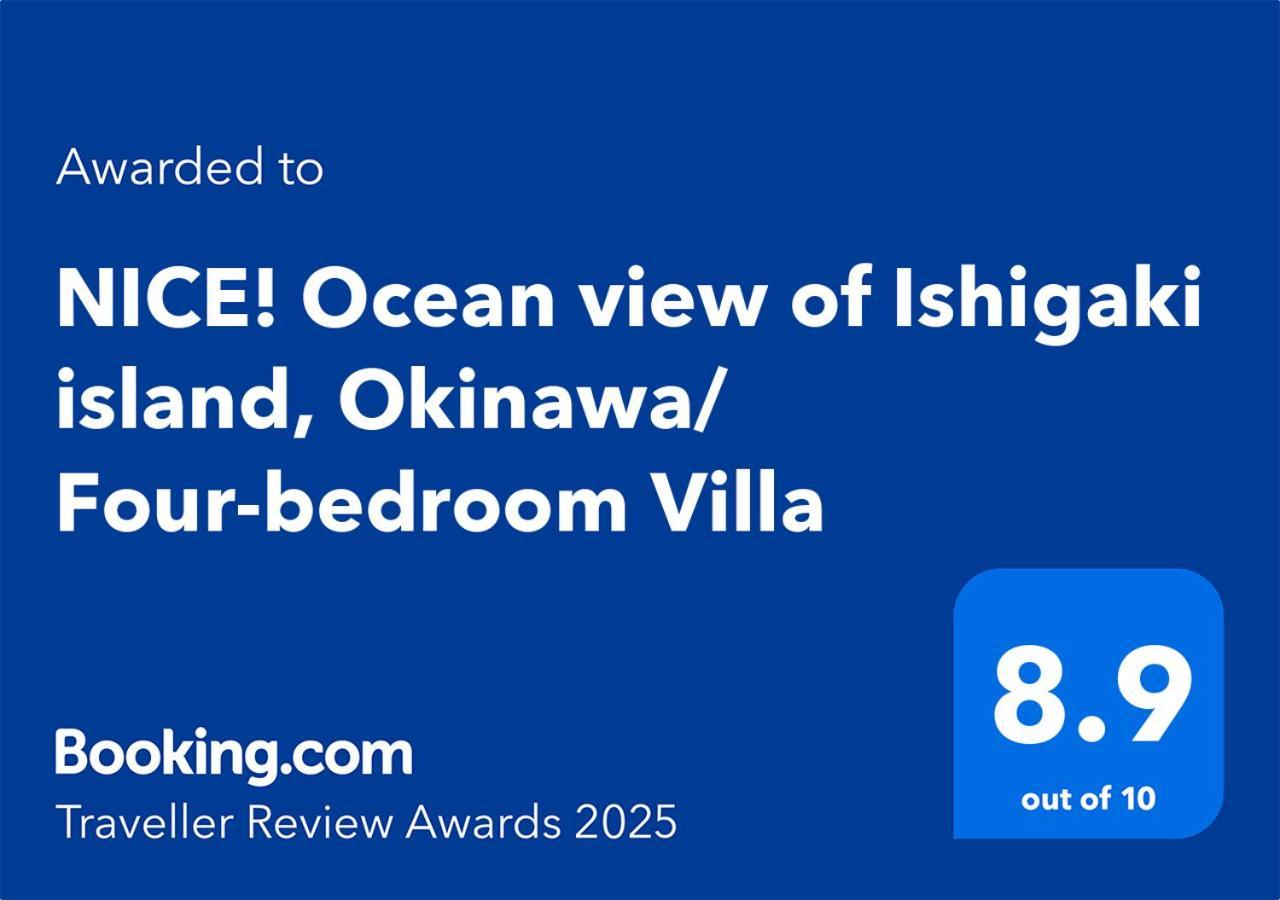 "Nice!" Ocean View Of Ishigaki Island, Okinawa/ Four-Bedroom Villa エクステリア 写真